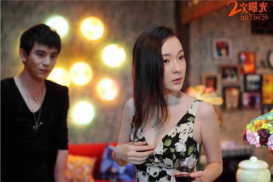 由李玉[微博]执导,范冰冰,冯绍峰[微博,霍思燕[微博]领衔主演的电影