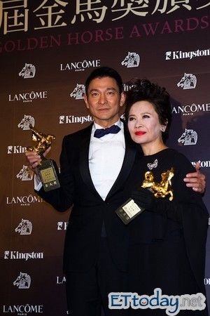 49届金马奖刘德华叶德娴任颁奖人图