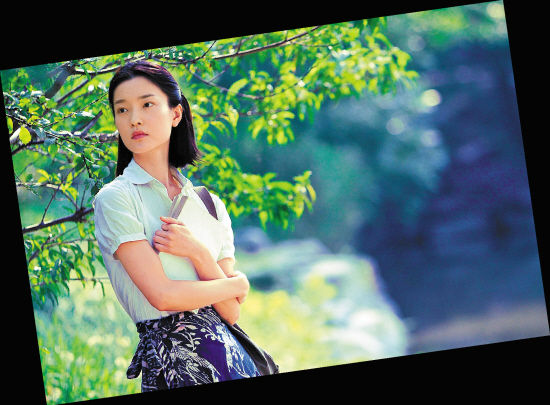 邓超,佟大为[微博]三位男主角之后,前日首度曝光女主角杜鹃的怀旧造型