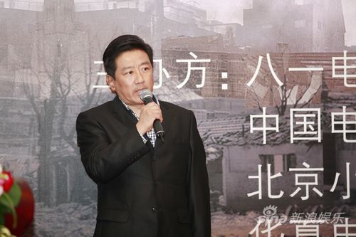 丁勇岱搭《倾城》末班车