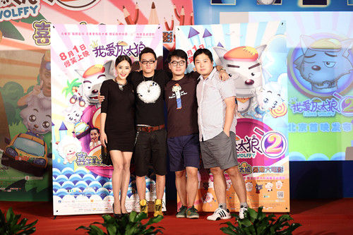 王智与众主创