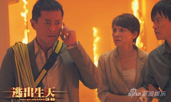 《逃出生天》将在台湾上映