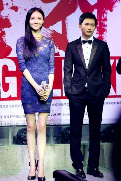 《有种》8日公映 韩雯雯为北漂女代言