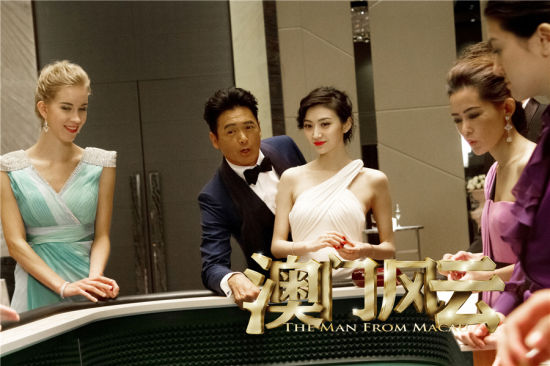 “忘年恋”组合