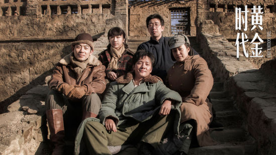 近日,由许鞍华执导,李樯编剧,汤唯,冯绍峰领衔主演的电影《黄金时代》