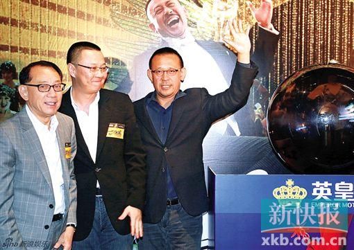 姜文与英皇主席杨受成(左)以及制片人马珂(中)