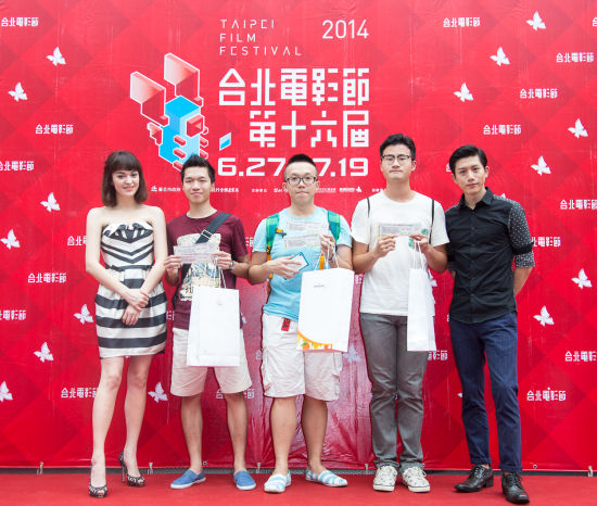 张榕容莫子仪任台北电影节大使