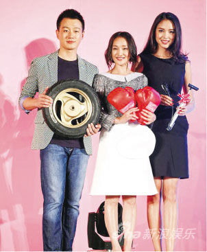 佟大为（左起）、周迅及张梓琳出席电影发布会。