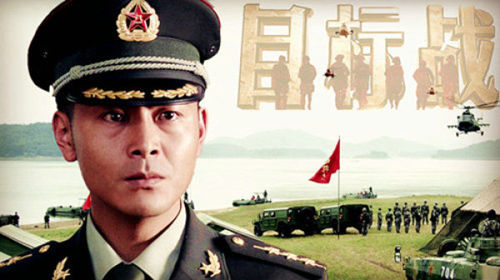 吴其江凭《目标战》捧金星奖优秀男演员