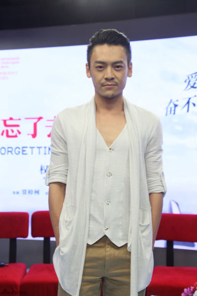 演员王紫逸