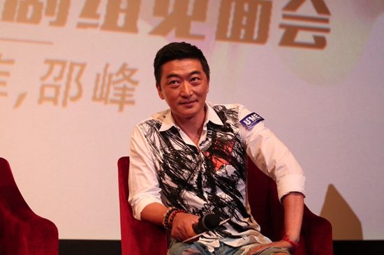 演员邵峰片中饰演林亨