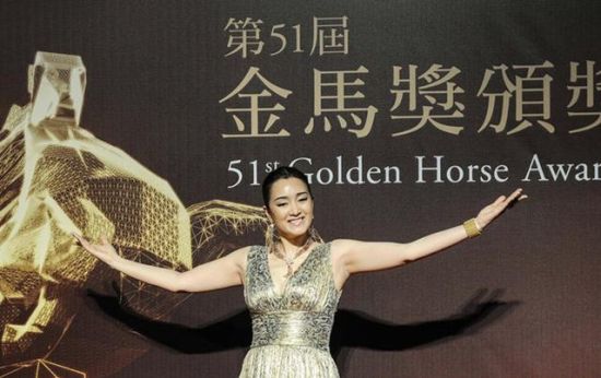 巩俐现身金马奖