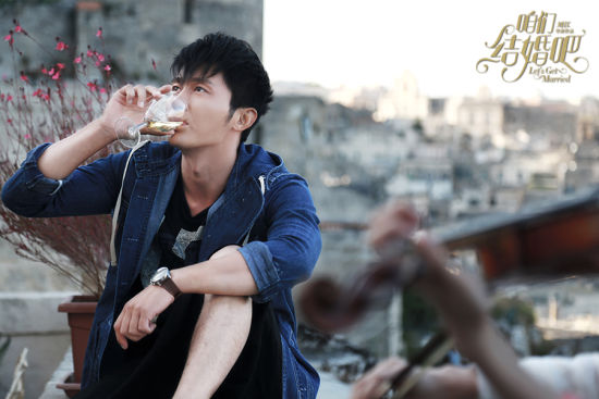 《咱们结婚吧》曝特辑 男神牵手高圆圆