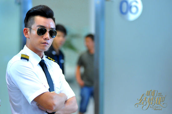 《咱们结婚吧》曝特辑 男神牵手高圆圆