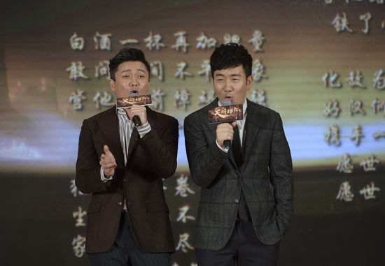 筷子兄弟唱“小苹果”版主题曲