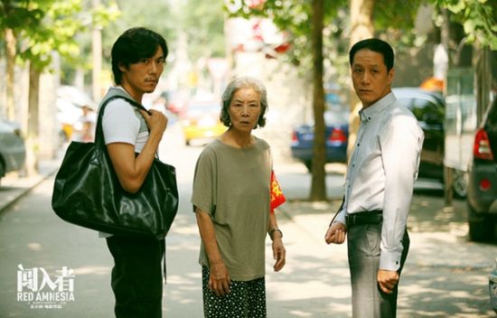 《闯入者》剧照 母子三人