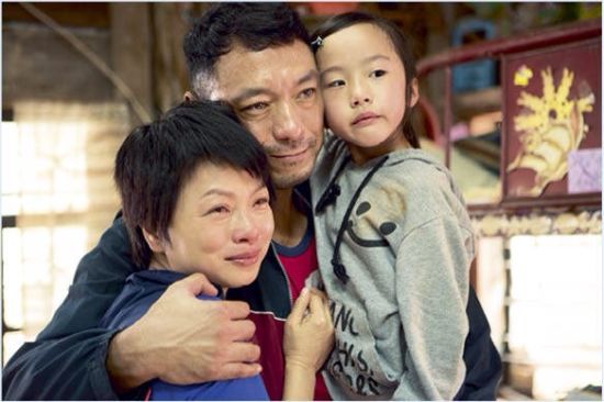 《可爱的你》热映 "阿紫"刘玉翠颠覆出演