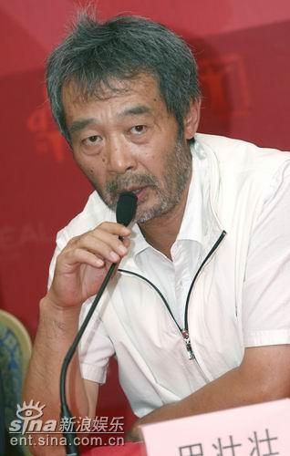 《吴清源》发布会 张震田壮壮携手宣传【图】