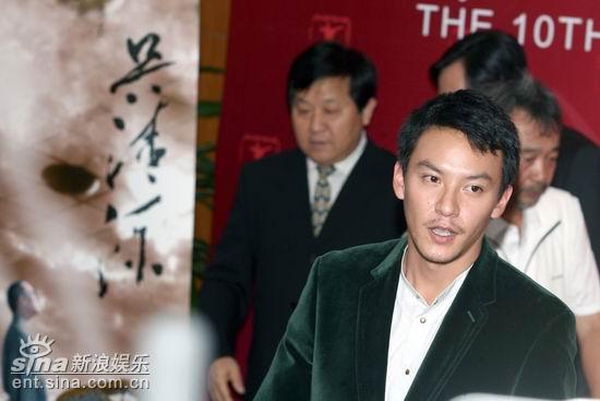 《吴清源》发布会 张震田壮壮携手宣传【图】