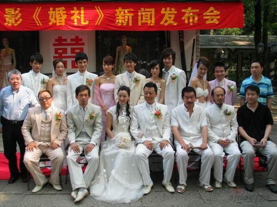 “石头”和好男加盟《婚礼》郭涛陶虹“成婚”