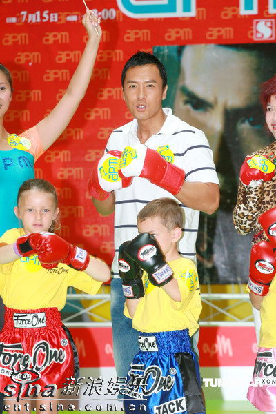 甄子丹古天乐汪圆圆宣传新片《导火线》【图】