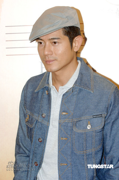 郭富城蔡卓妍为《不能说的秘密》捧场【图】