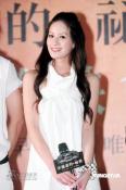 组图：《秘密》台湾首映周杰伦妈妈奶奶助阵