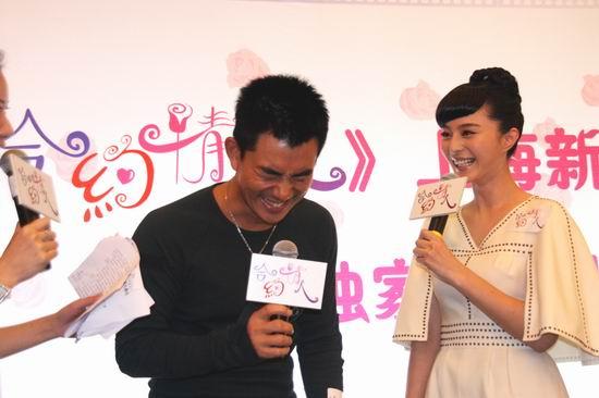 图文：《合约情人》见面会--任贤齐乐不可支