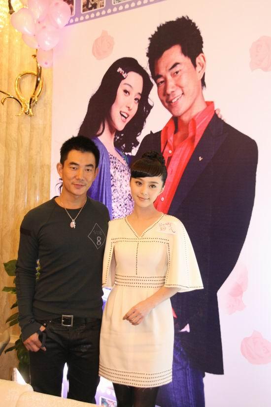 图文：《合约情人》见面会--范冰冰任贤齐合影