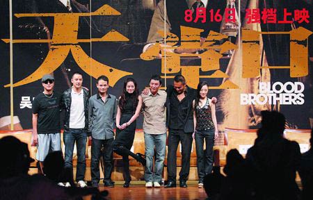 《天堂口》深圳举行试映剧情平淡遭质疑(组图)