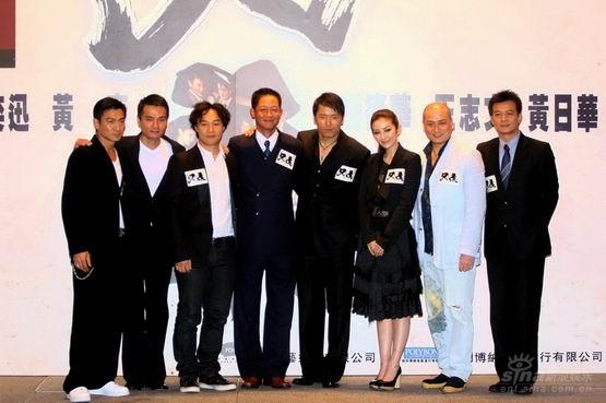 刘德华钦点《兄弟》女一号 黄奕单挑四虎(组图