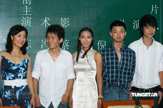 魏晨被迫表演喜怒哀乐 陈冲称作耍猴表演【图】