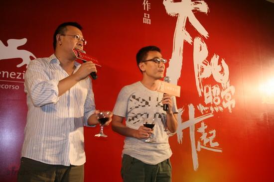 姜文携《太阳》出征威尼斯 众多好友壮行【图】