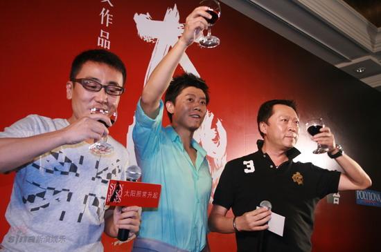 姜文携《太阳》出征威尼斯 众多好友壮行【图】