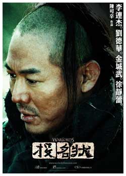 9�µ�Ӱ�������̵㾩��ӰԺʮ�ಿ��Ƭ(��ͼ)