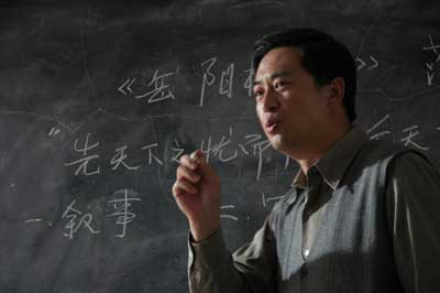 9�µ�Ӱ�������̵㾩��ӰԺʮ�ಿ��Ƭ(��ͼ)