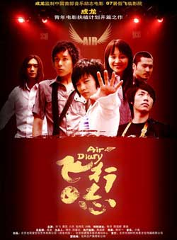 9�µ�Ӱ�������̵㾩��ӰԺʮ�ಿ��Ƭ(��ͼ)