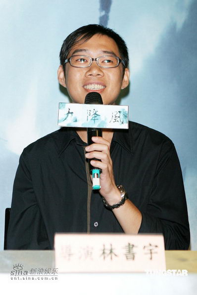 曾志伟出资力挺台湾剧情电影《九降风》【图】