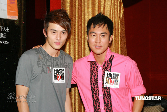 钟欣桐谭俊彦出席《地狱第19层》招待会【图】