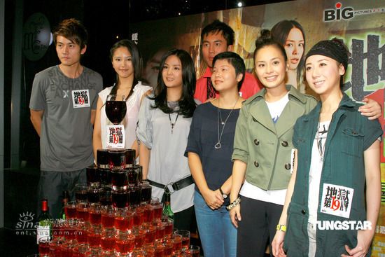 钟欣桐谭俊彦出席《地狱第19层》招待会【图】