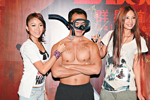 《出埃及记》首映 温碧霞桃红低胸裙亮相【图】