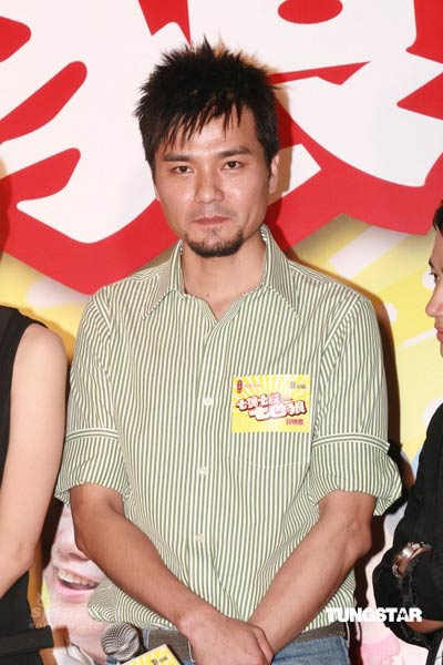 曾志伟等出席《七擒七纵七色狼》首映式【图】