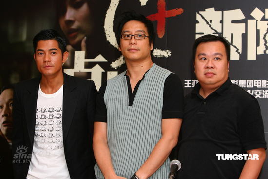 郭富城帅气亮相上海宣传电影《c＋侦探》【图】