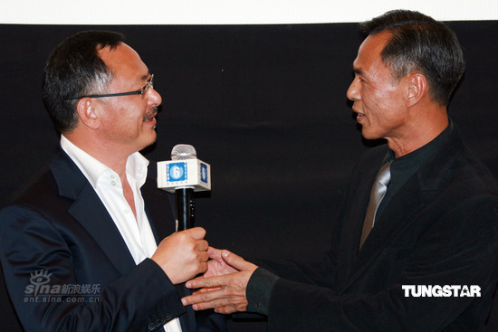 《铁三角》首映 徐克杜琪峰林岭东现身【图】