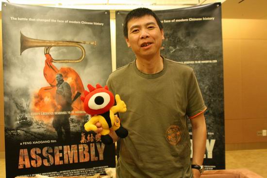 ��С�գ�������š������ڳ����ź�����ɫ(ͼ)