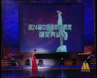��ͼ������𼦰ٻ��佱������ʱ��top10