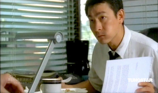 《兄弟》将18日上映 刘德华大谈灵异事件【图】