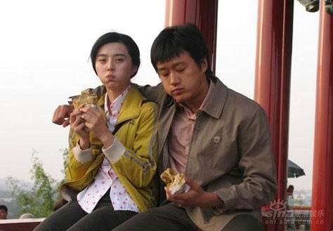 范冰冰凭借《苹果》摘得欧亚电影节影后【图】