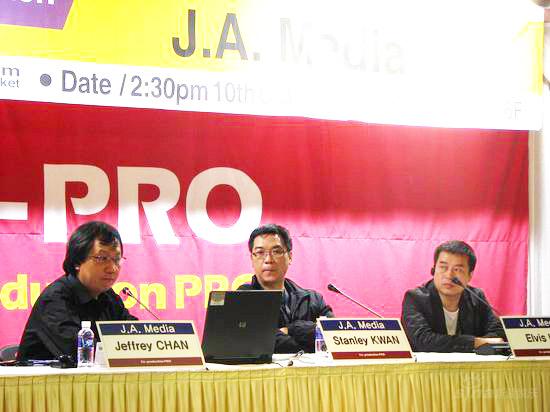 关锦鹏釜山电影节为新片《李小龙》预热【图】