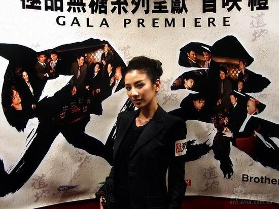 黄奕借《兄弟》成功转型演技大获肯定(组图)
